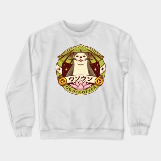 Odder Otter Crewneck Sweatshirt